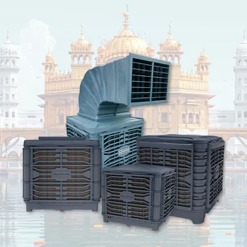 Amritsar