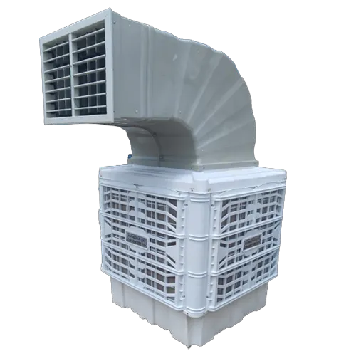 FREELY MOVABLE AIR COOLER