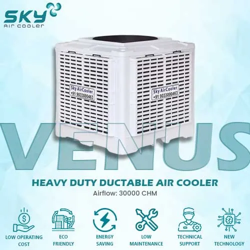 Industrial Air Cooler in Al Wakrah