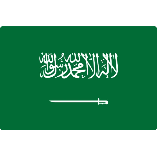 Saudi Arabia Flag