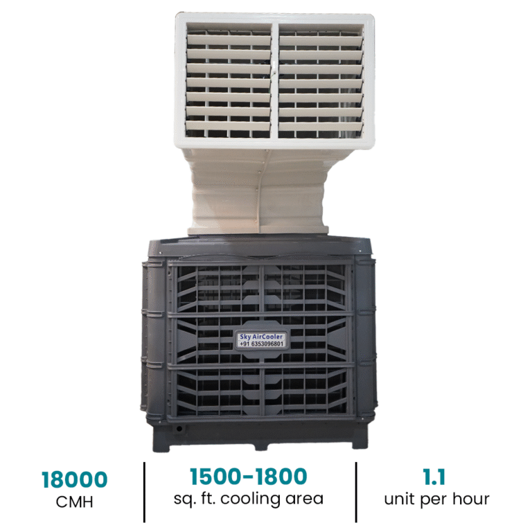 uranus-top-discharge-air-cooler-1