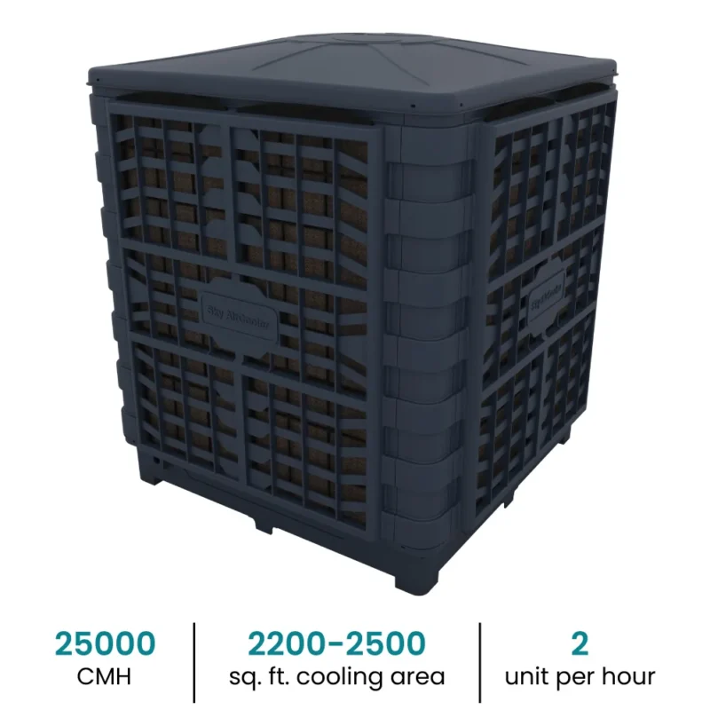 Jupiter Discharge Air Cooler